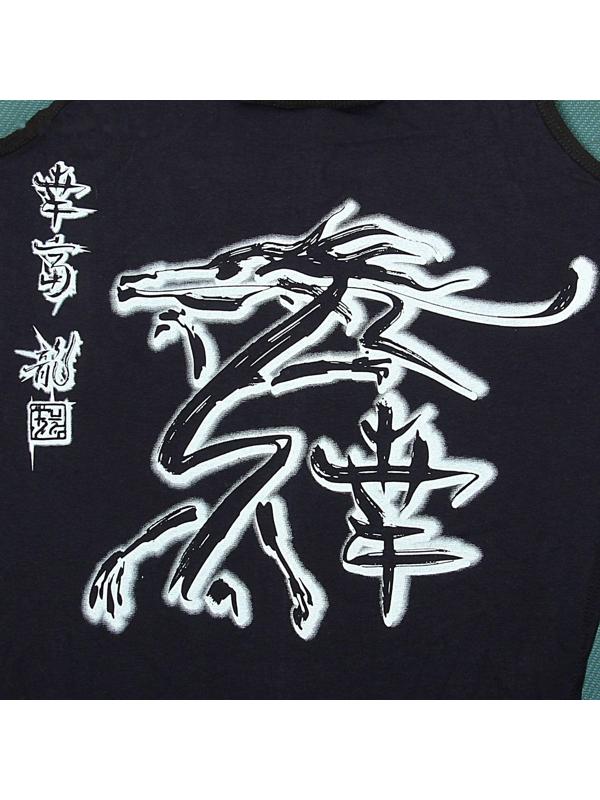 Чехол-майка 