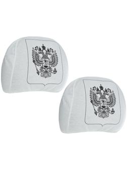 Чехлы на подголовник 