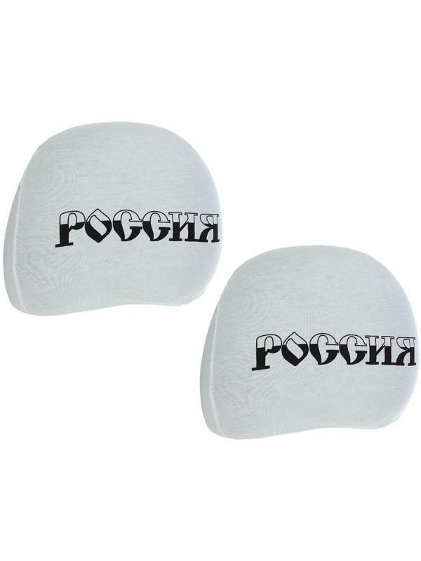 Чехлы на подголовник 