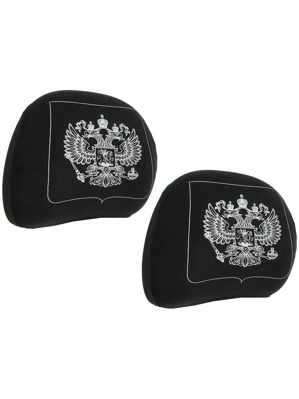 Чехлы на подголовник 