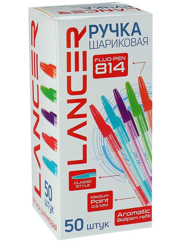 Ручка шариковая LANCER Fluo 814, 0.5 мм, стержень синий, ароматизированная, МИКС