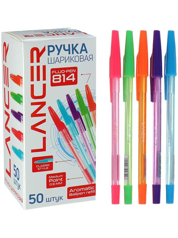 Ручка шариковая LANCER Fluo 814, 0.5 мм, стержень синий, ароматизированная, МИКС