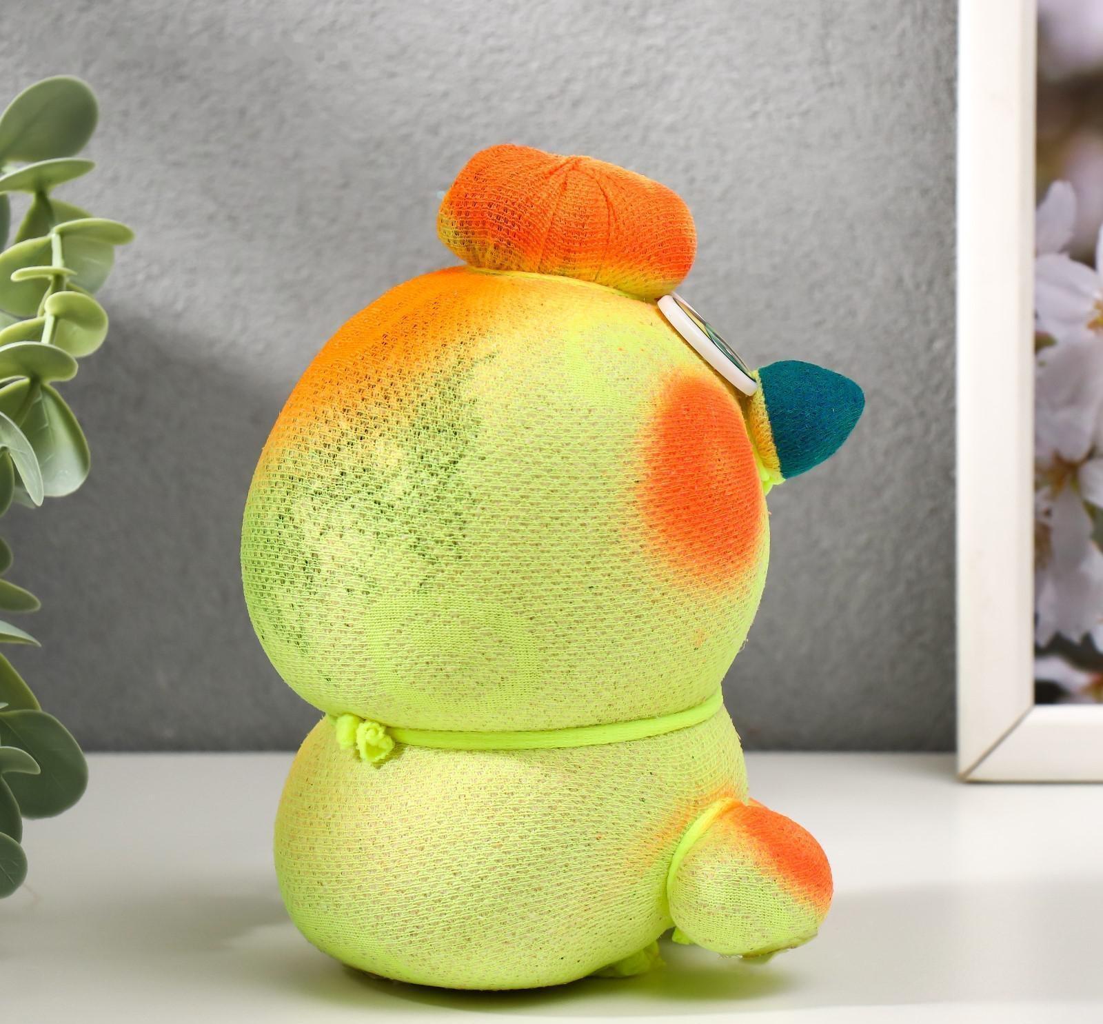 Растущая травка 