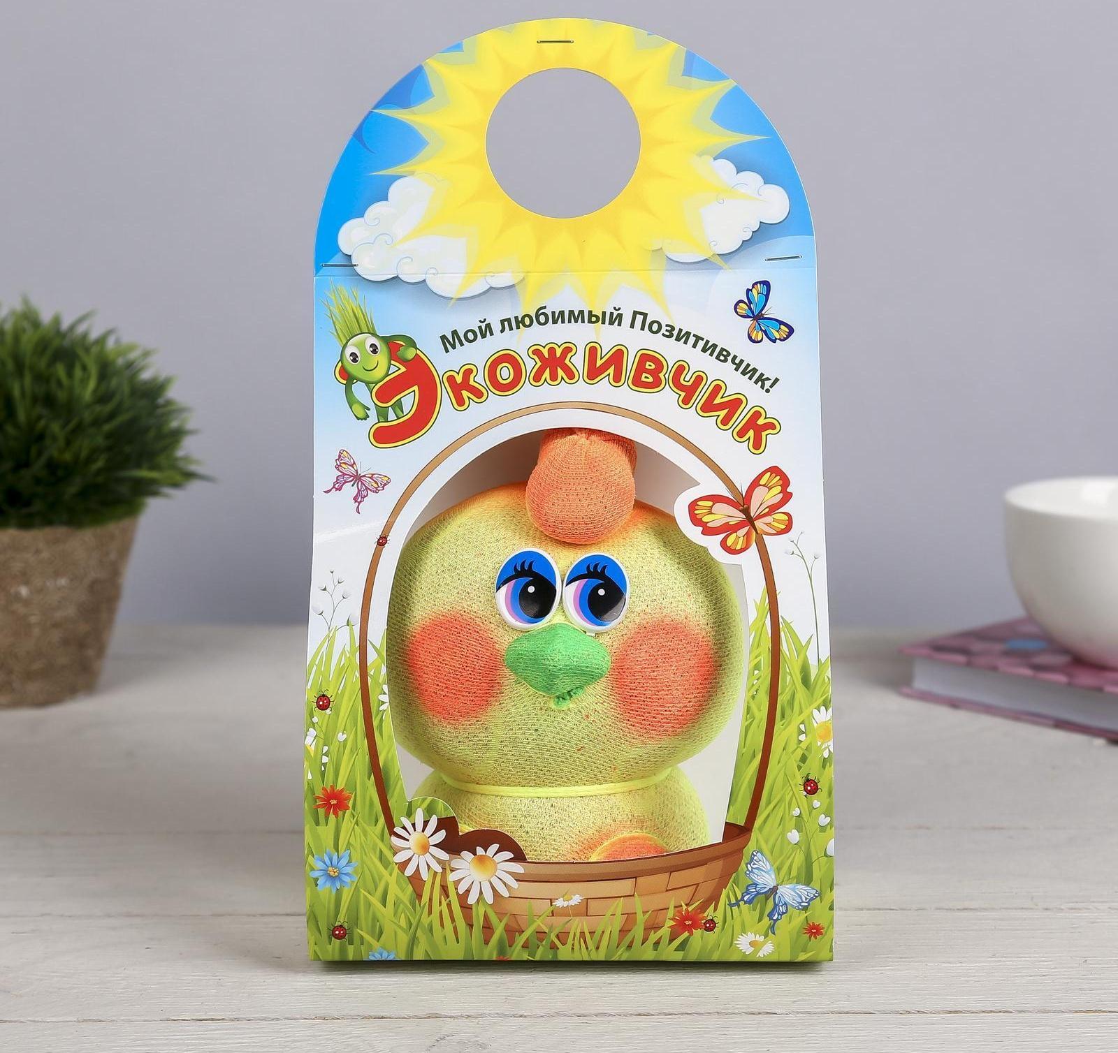 Растущая травка 