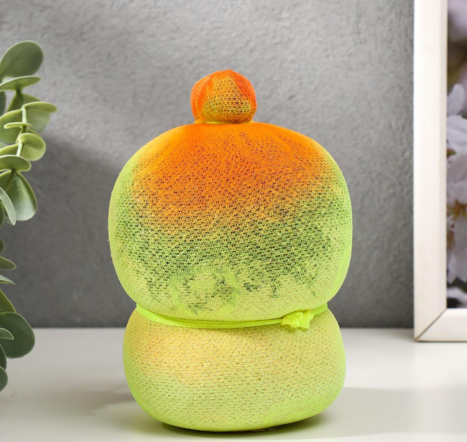 Растущая травка 