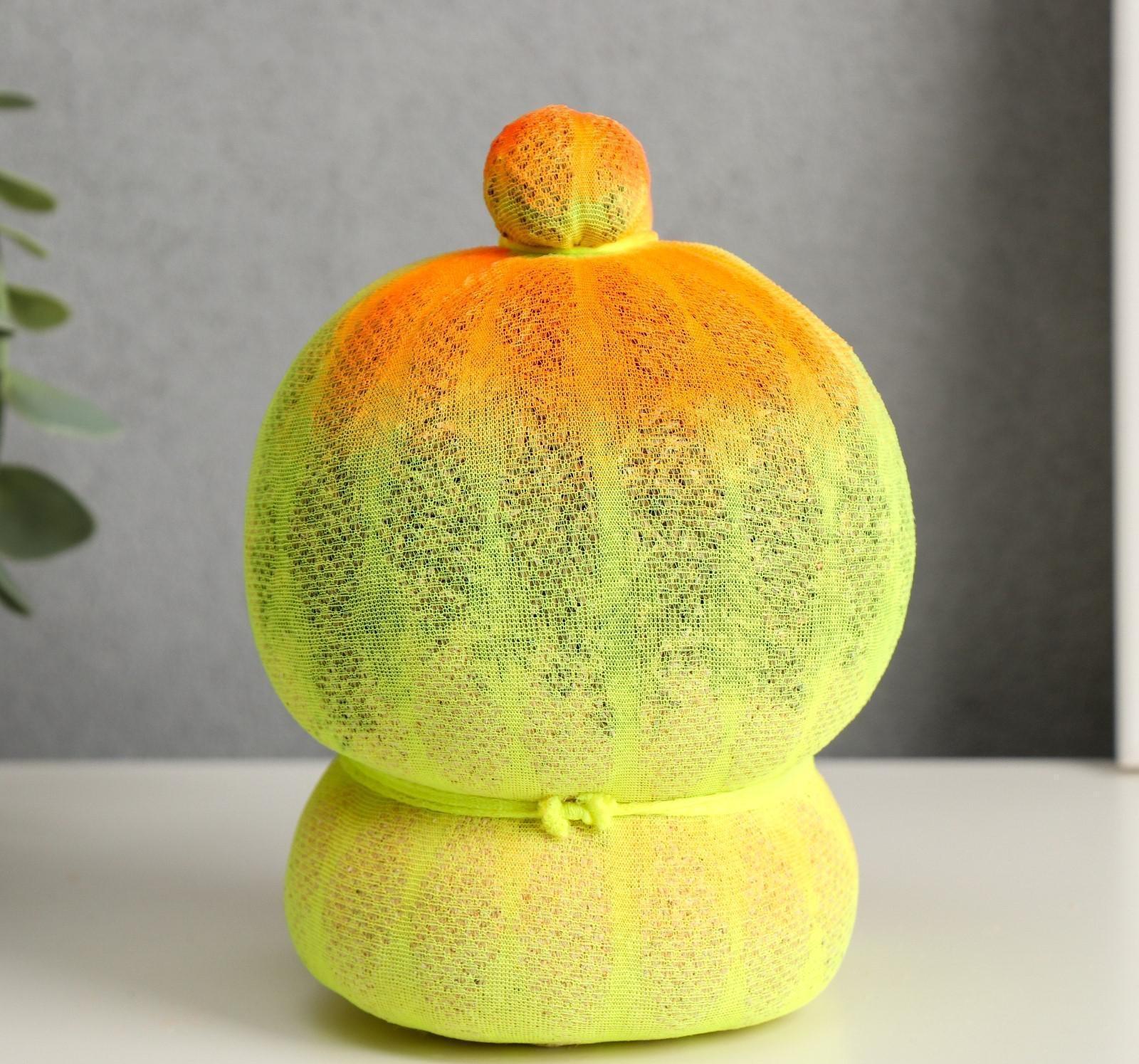 Растущая травка 