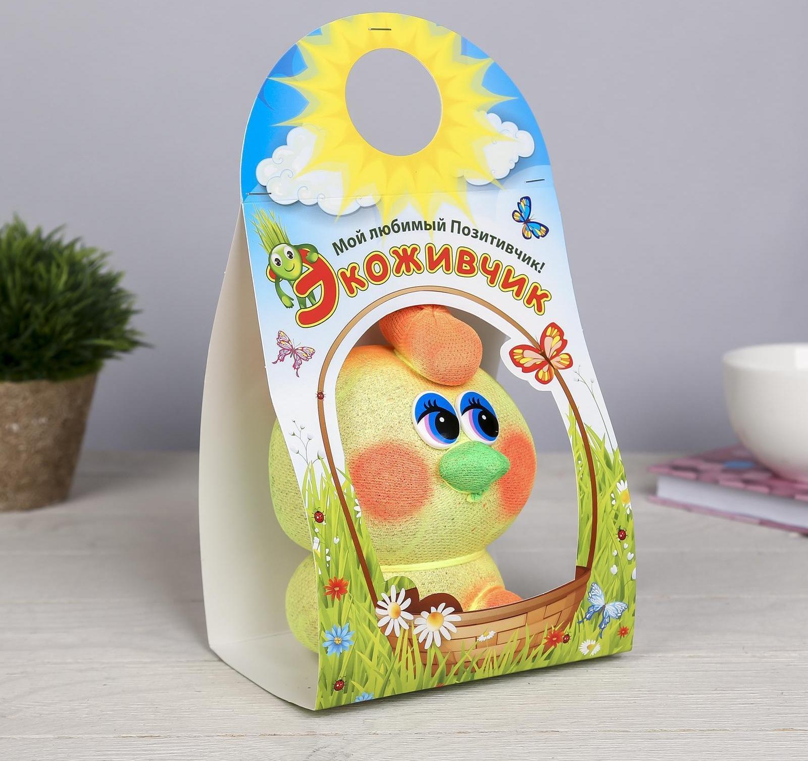 Растущая травка 