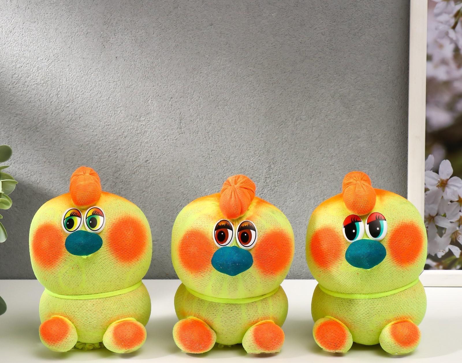 Растущая травка 