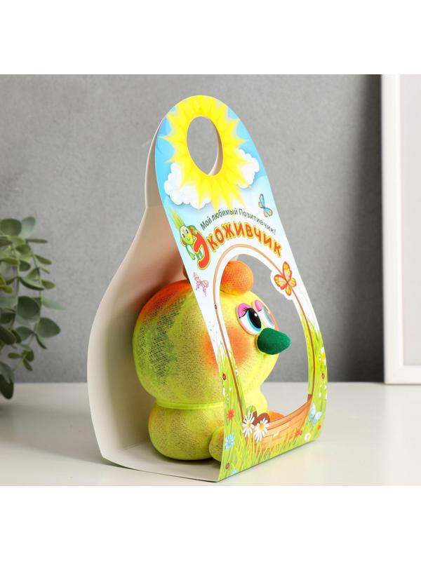 Растущая травка 