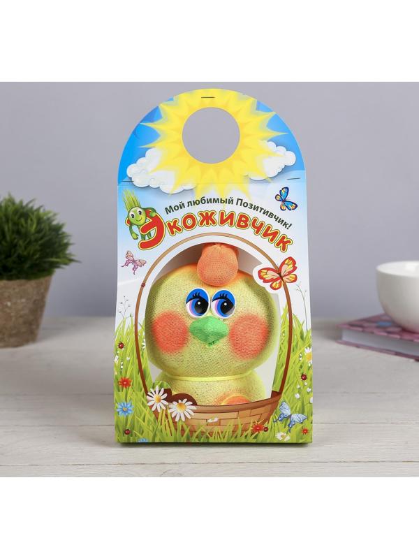 Растущая травка 