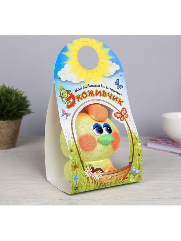 Растущая травка 