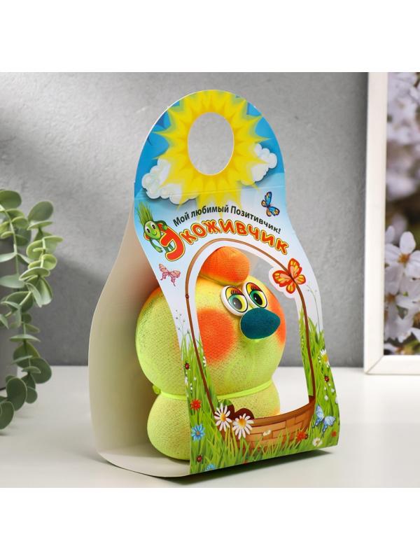 Растущая травка 