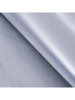 Бумага упаковочная тишью, перламутровая, серебряная, 50 х 66 см