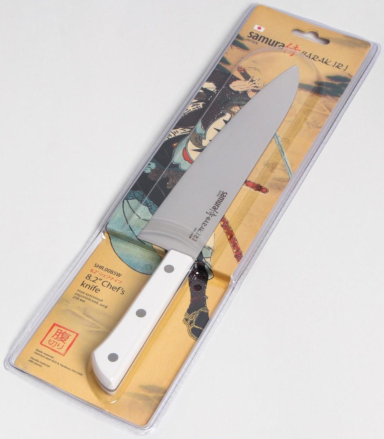 Нож кухонный Samura HARAKIRI, шеф, лезвие 20,8 см, белая рукоять
