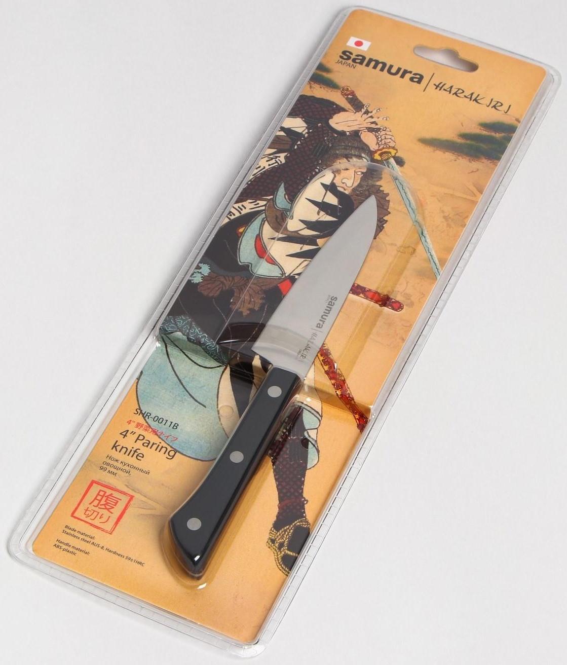 Нож кухонный Samura HARAKIRI, для овощей, лезвие 10 см, чёрная рукоять