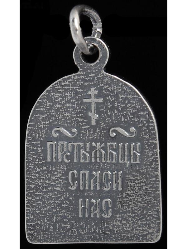 Подвеска посеребрение с оксидированием 