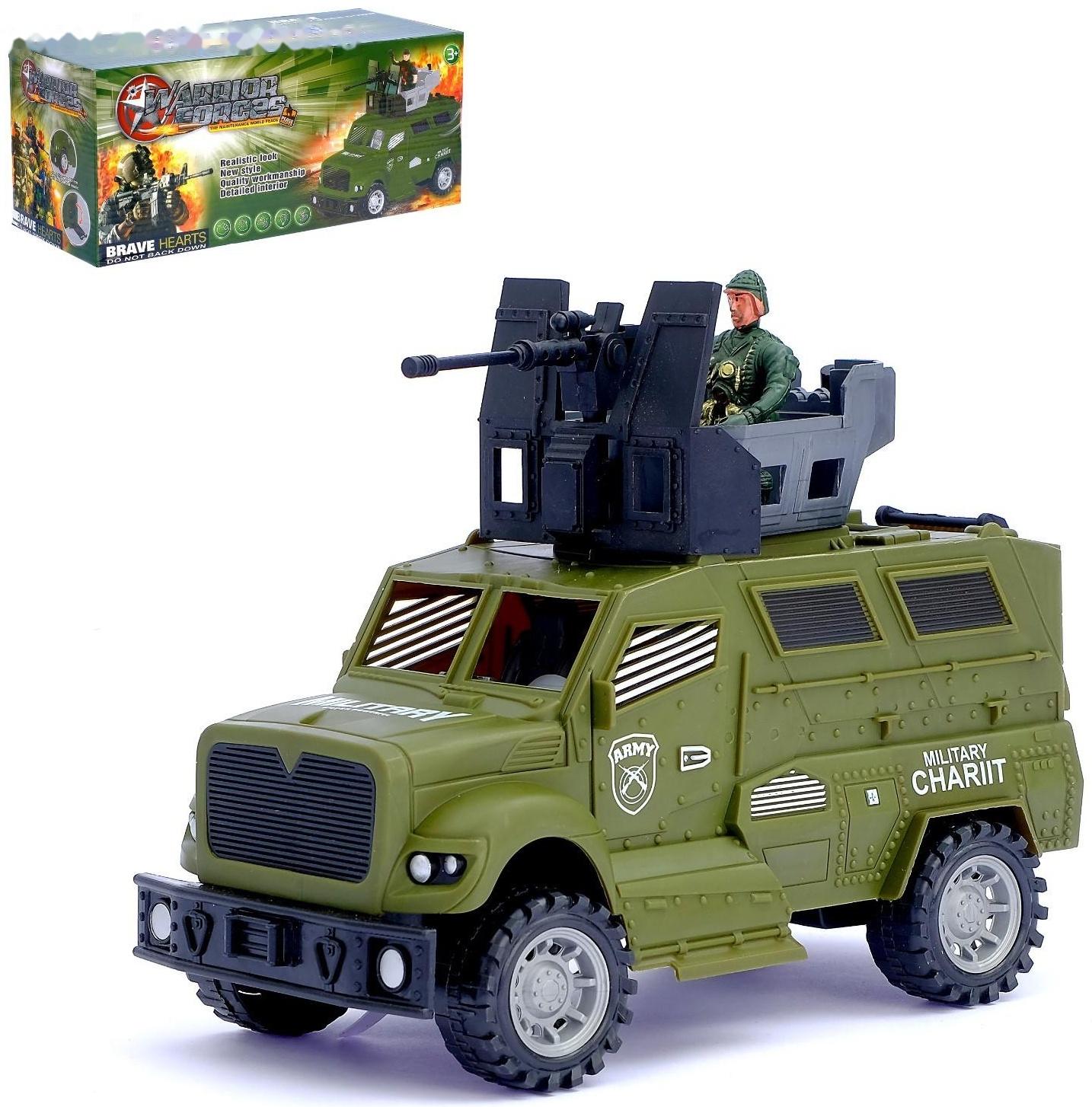 Машина инерционная «Тигр», световые и звуковые эффекты