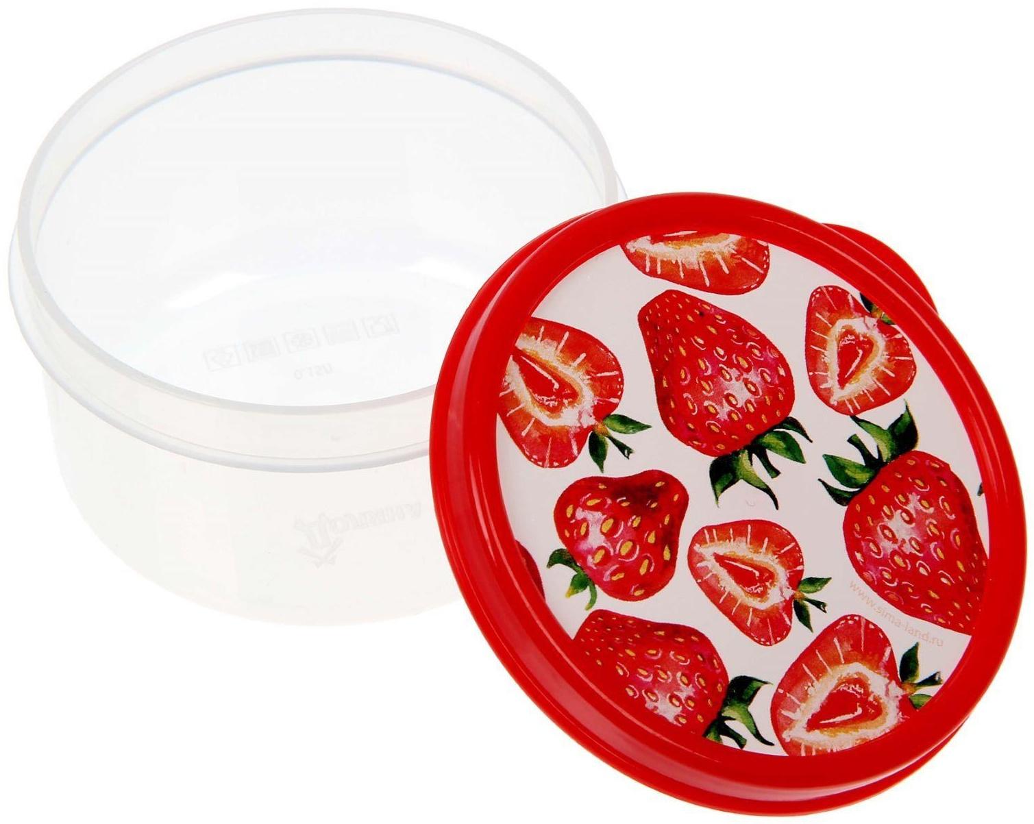 Ланч-бокс «Клубника», 150 мл