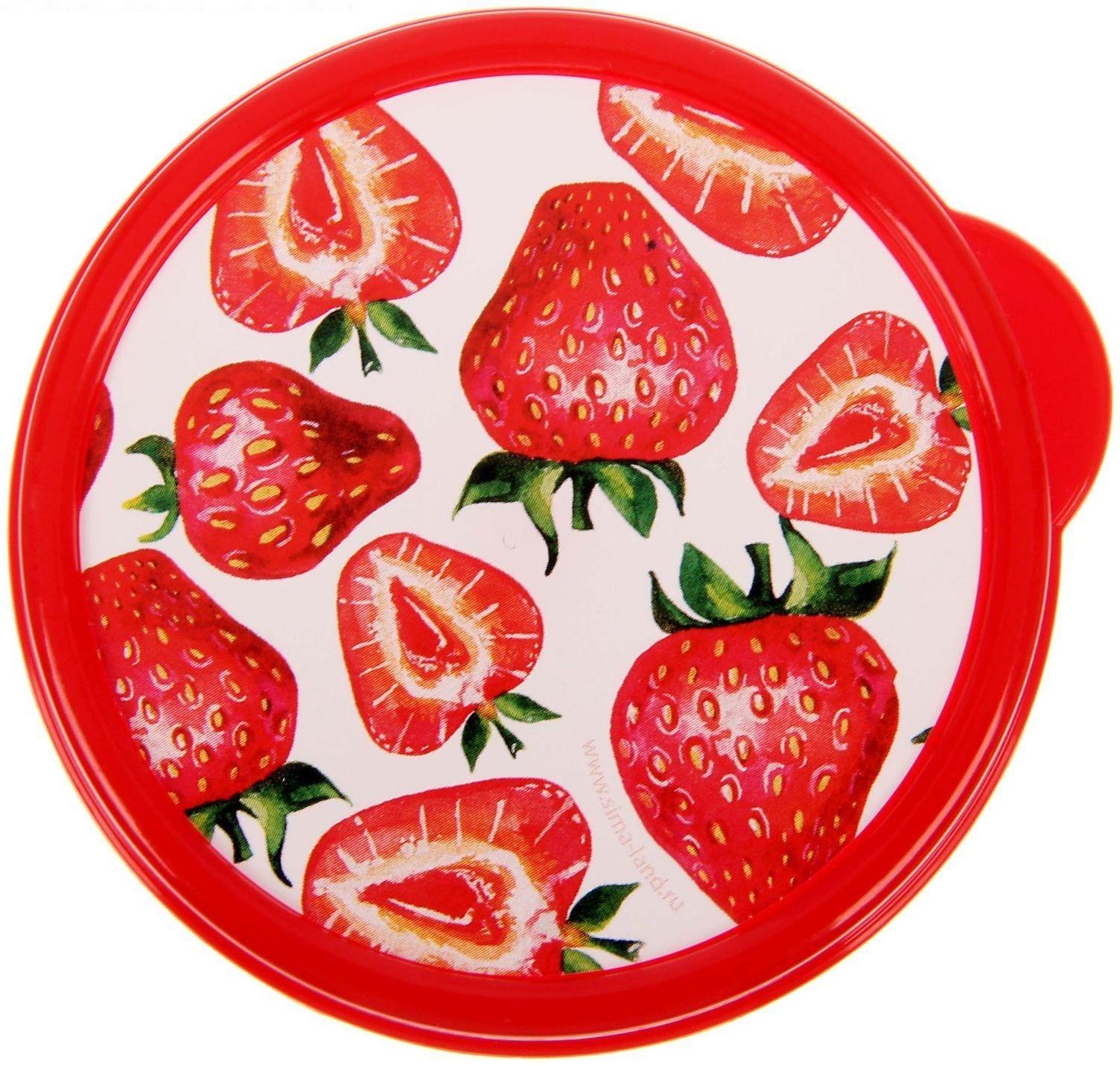 Ланч-бокс «Клубника», 150 мл