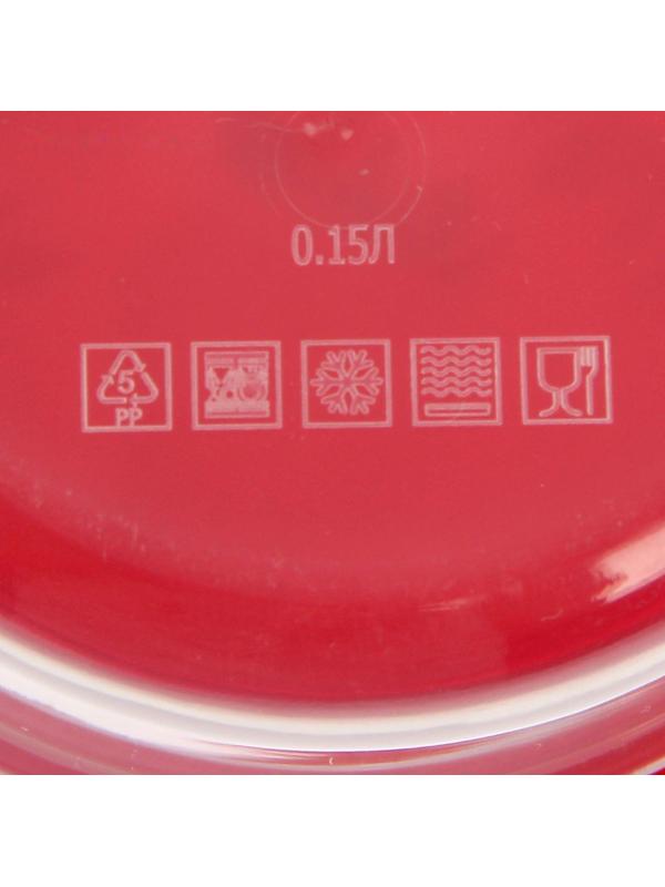 Ланч-бокс «Клубника», 150 мл