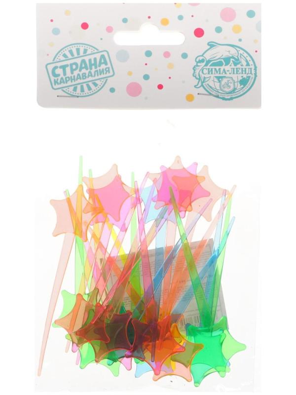 Шпажки для канапе «Звезда», набор 24 шт.