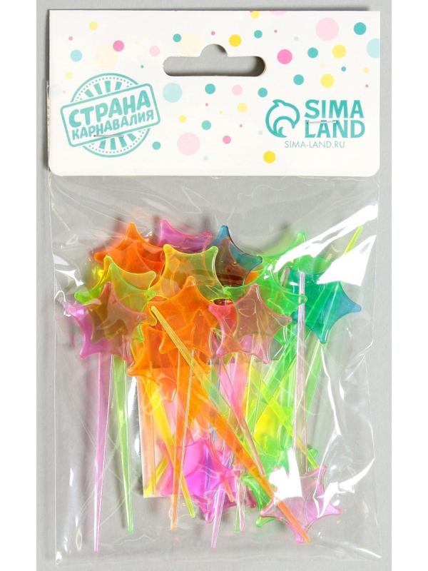 Шпажки для канапе «Звезда», набор 24 шт.