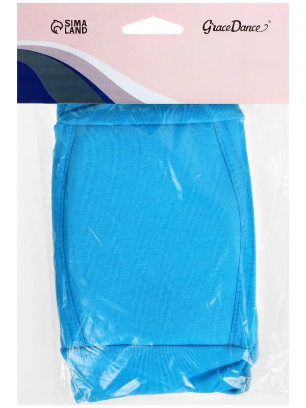 Наколенники для гимнастики и танцев с уплотнителем, р. M (11-14 лет), цвет бирюзовый