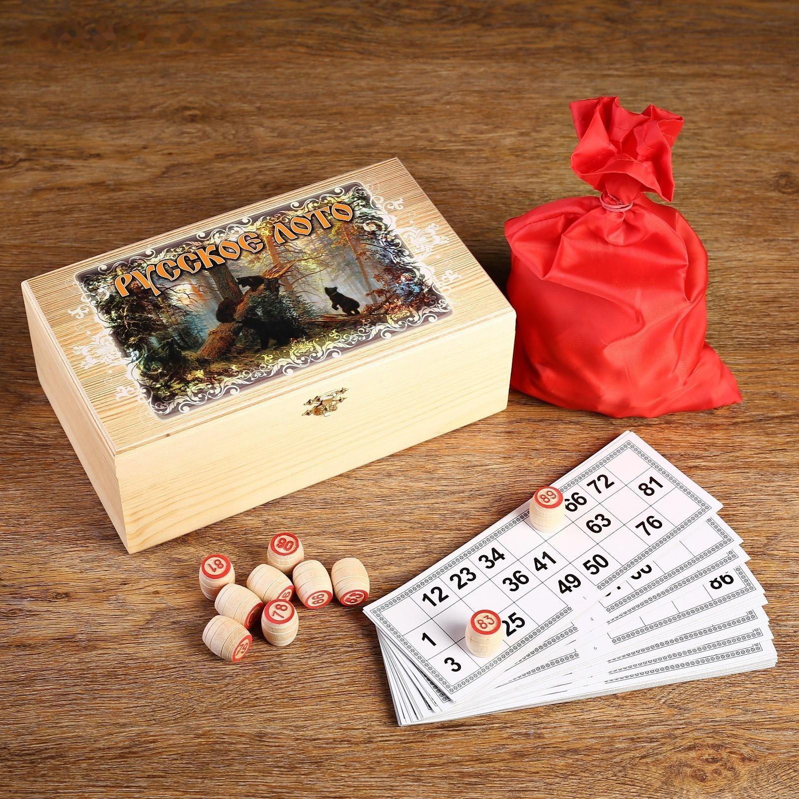 Лото Русское 