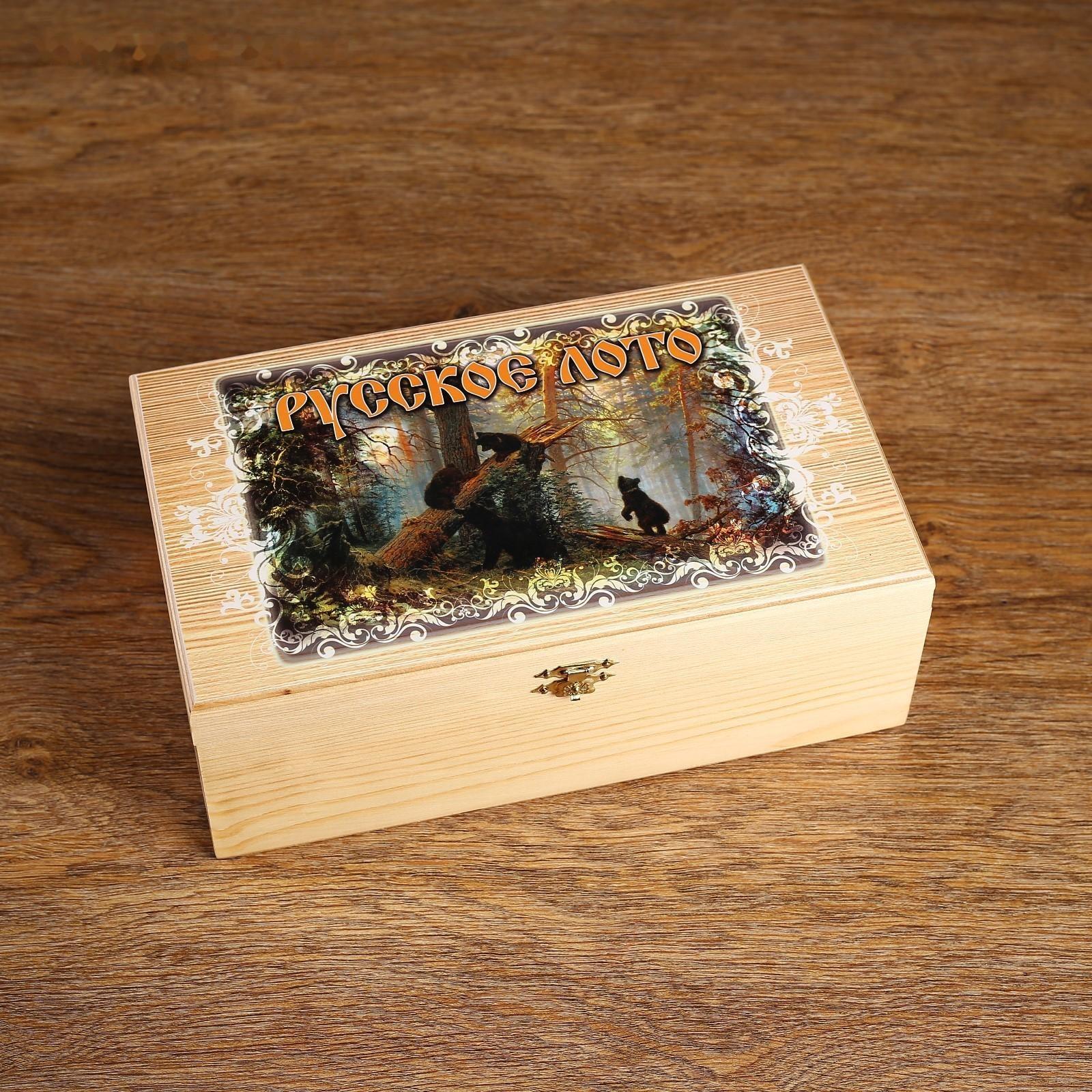 Лото Русское 