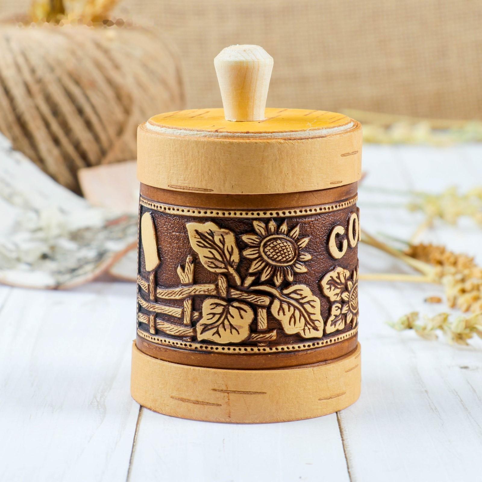 Туес «Подсолнушек», соль, 7×9 см, береста