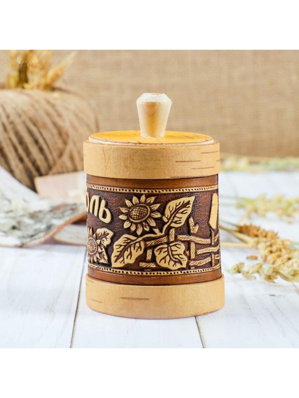 Туес «Подсолнушек», соль, 7×9 см, береста