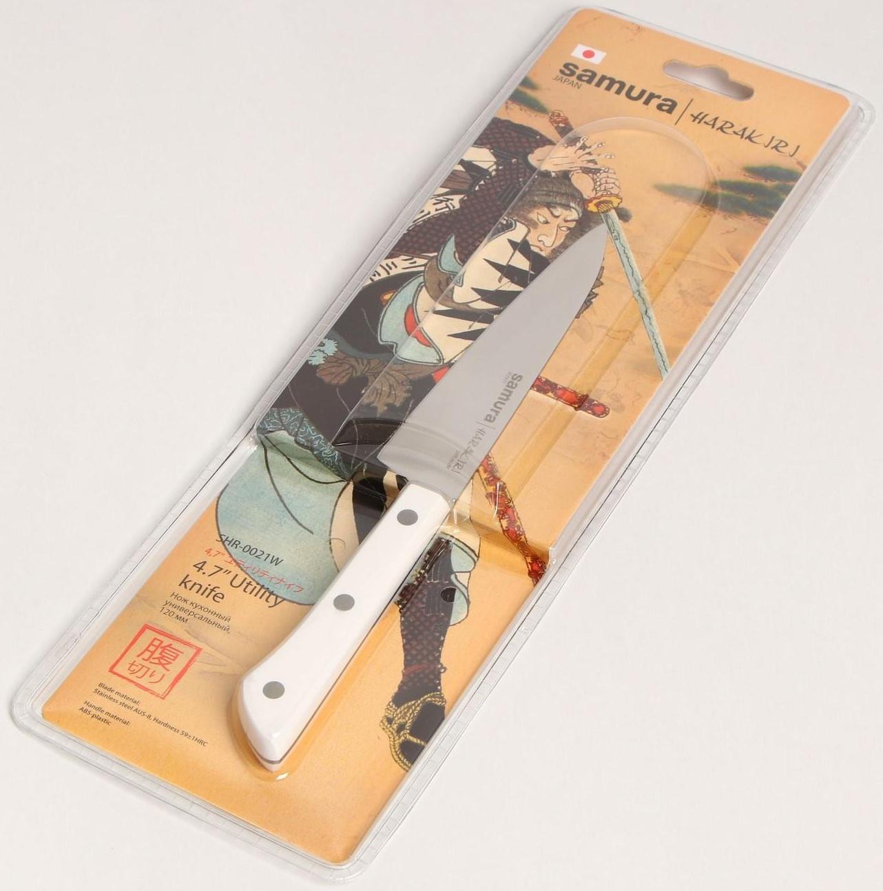 Нож кухонный Samura HARAKIRI, универсальный, лезвие 12 см, белая рукоять