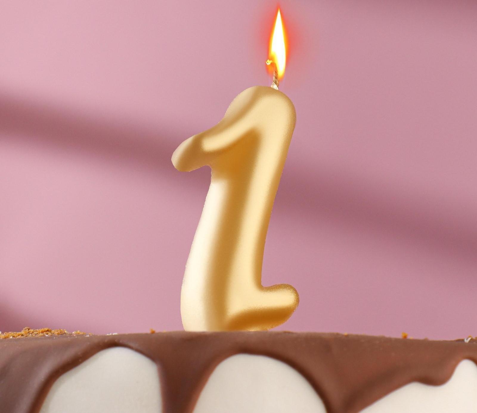 Свеча для торта цифра 