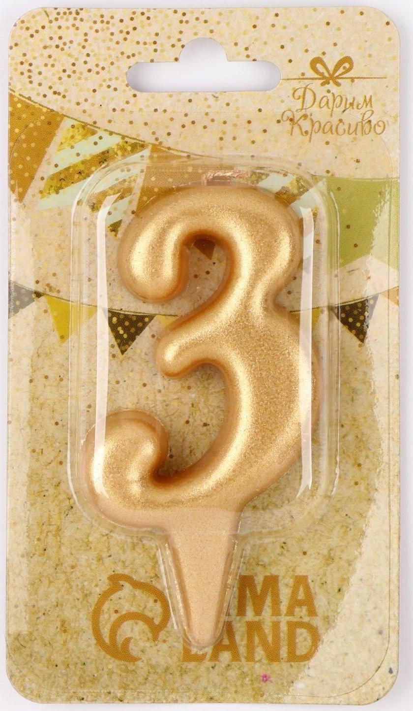 Свеча для торта цифра 