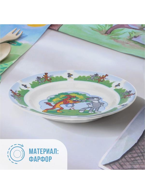 Тарелка «Простоквашино», d=20 см, фарфор