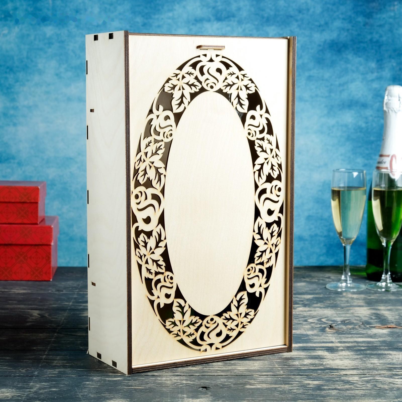 Коробка для вина двойная