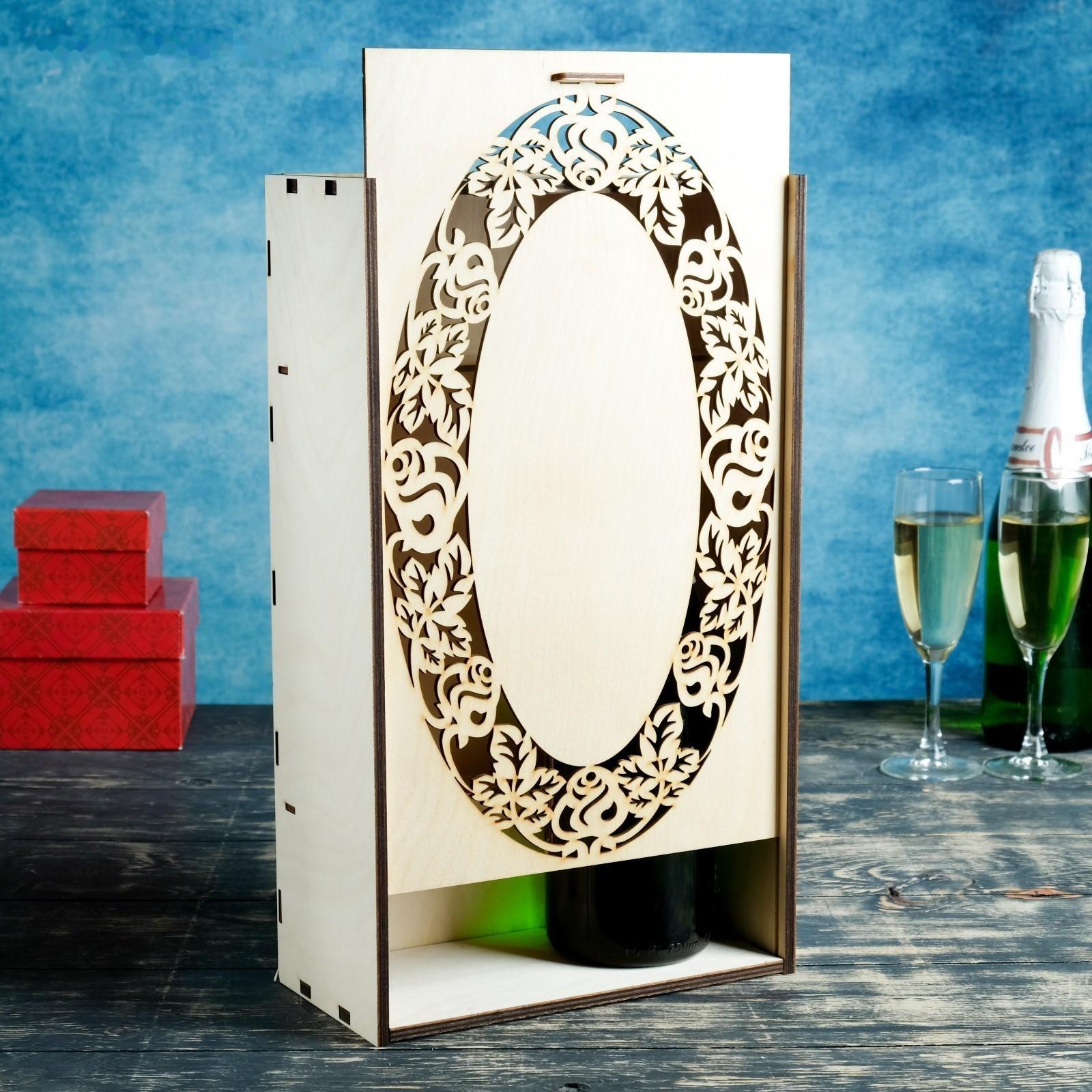 Коробка для вина двойная