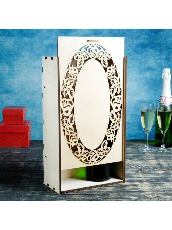 Коробка для вина двойная