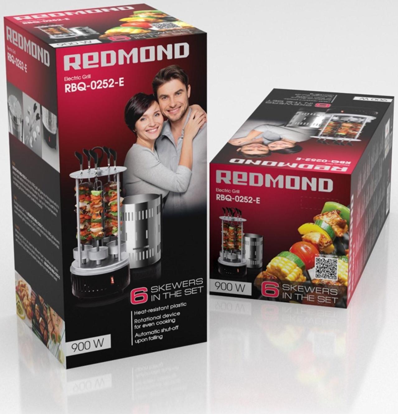 Электрошашлычница электрическая Redmond RBQ-0252-E, 900 Вт, 6 шампуров