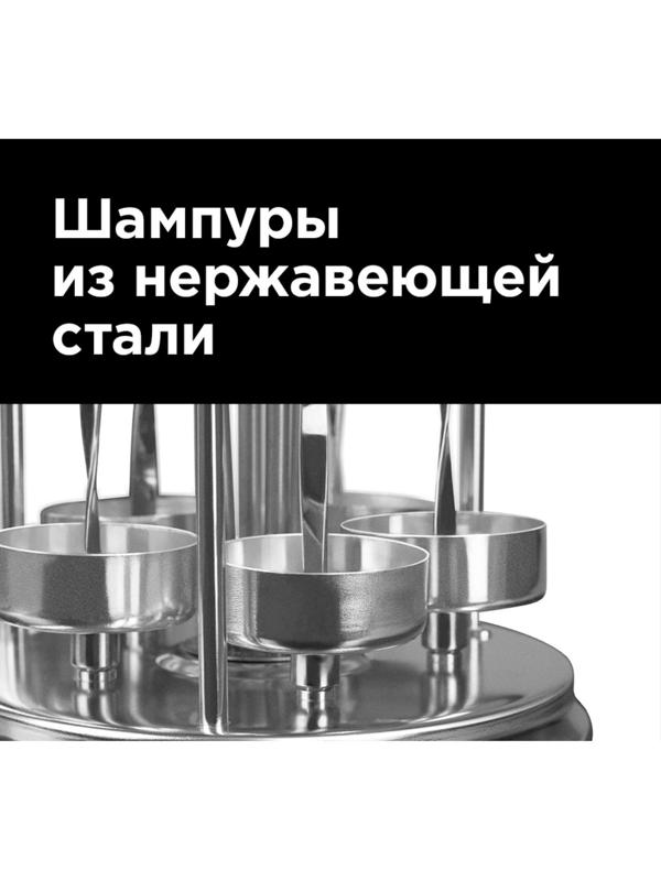 Электрошашлычница электрическая Redmond RBQ-0252-E, 900 Вт, 6 шампуров