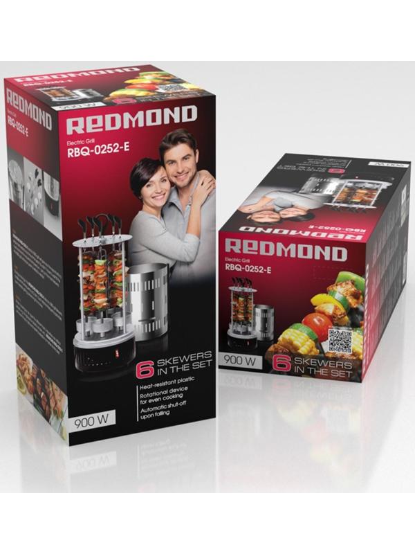Электрошашлычница электрическая Redmond RBQ-0252-E, 900 Вт, 6 шампуров