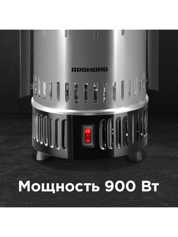 Электрошашлычница электрическая Redmond RBQ-0252-E, 900 Вт, 6 шампуров