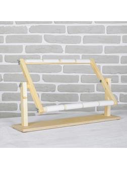 Пяльцы-рамка для вышивания, 30 × 40 см, с подставкой, цвет светлое дерево