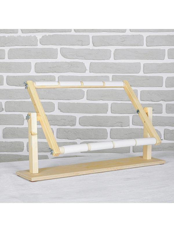 Пяльцы-рамка для вышивания, 30 × 40 см, с подставкой, цвет светлое дерево