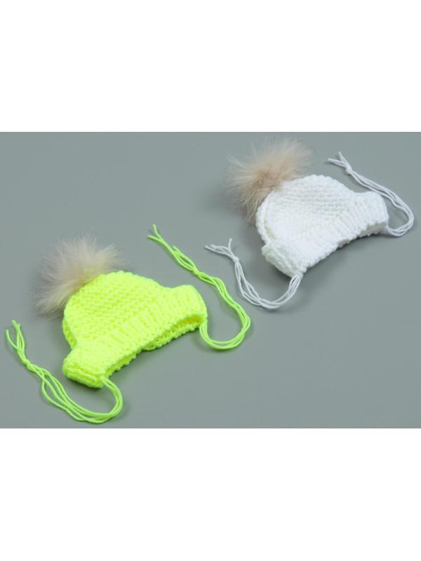 Шапка вязаная для собак, с помпоном, M-L (объем головы 28 см, высота 9 см), микс