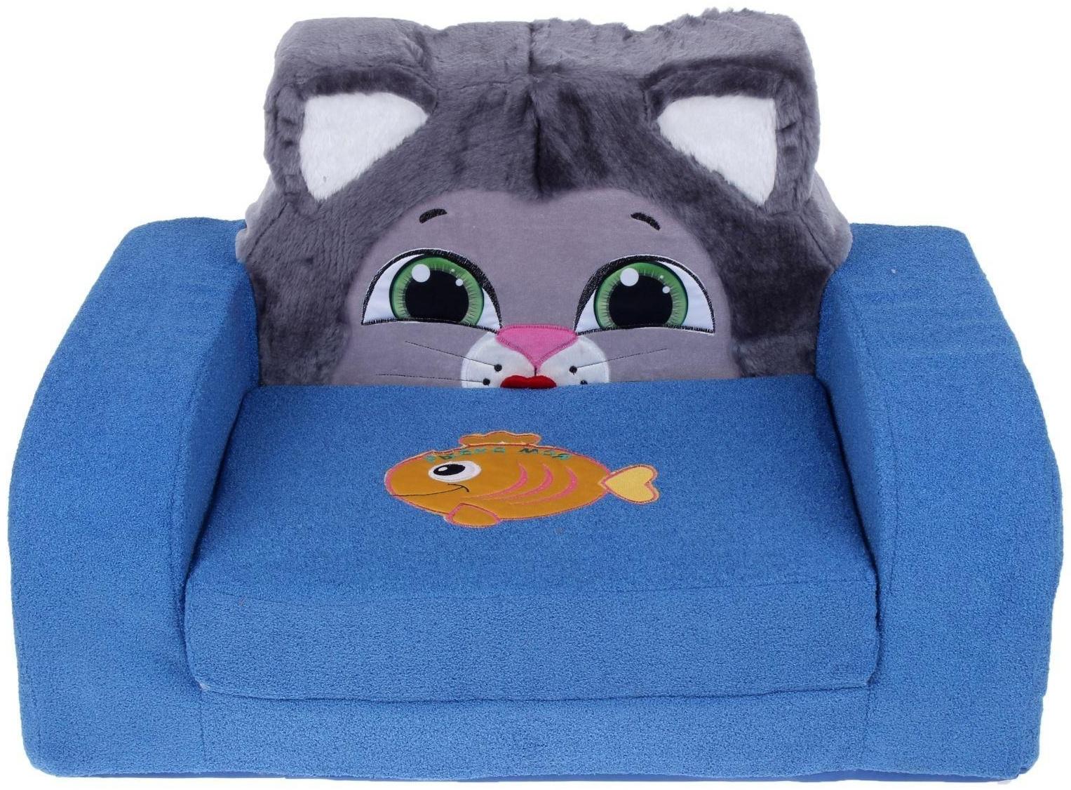 Мягкая игрушка «Диван кошечка»