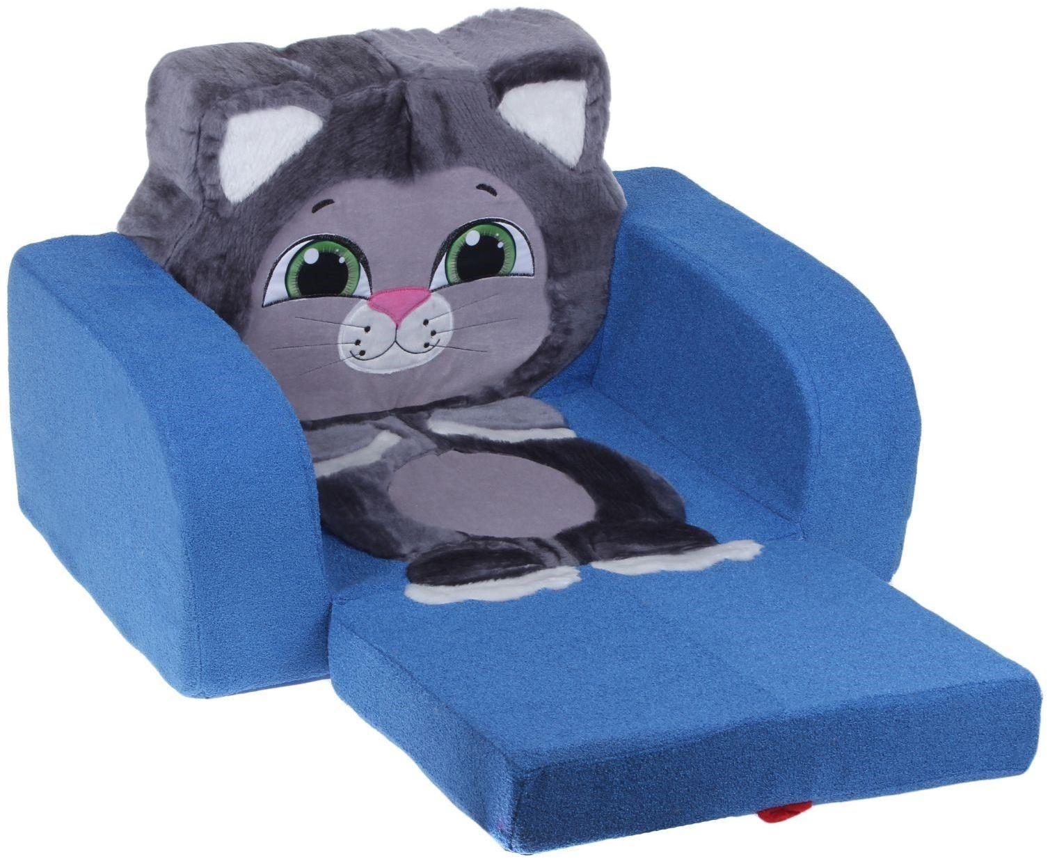 Мягкая игрушка «Диван кошечка»