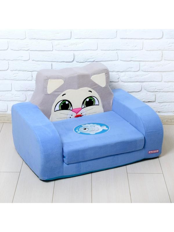 Мягкая игрушка «Диван кошечка»