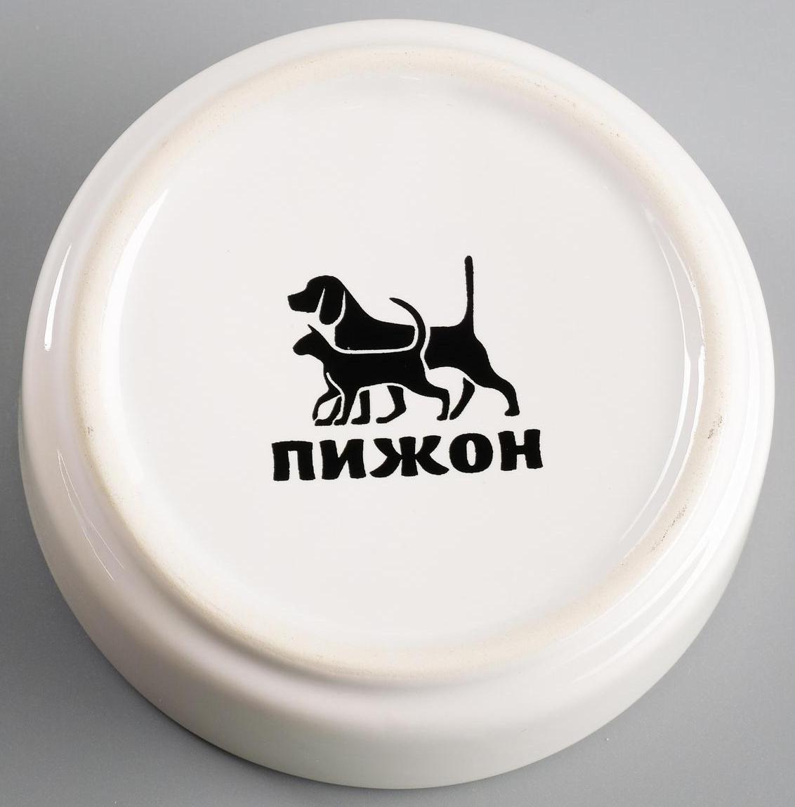 Миска керамическая для грызунов «Сытая мордочка», 8,5 х 3 см, 80 мл