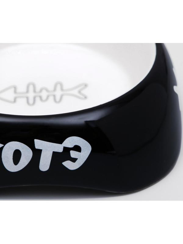 Миска керамическая 